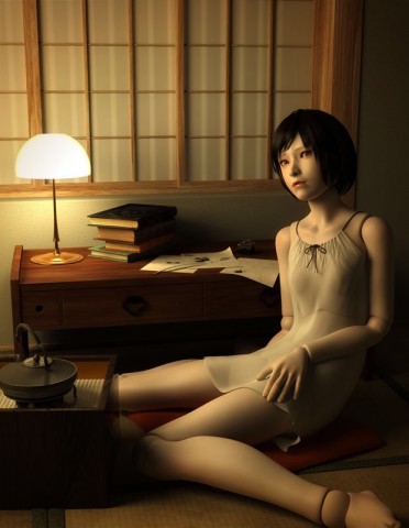 性徒室