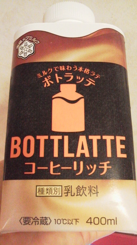2016101021280000.jpg