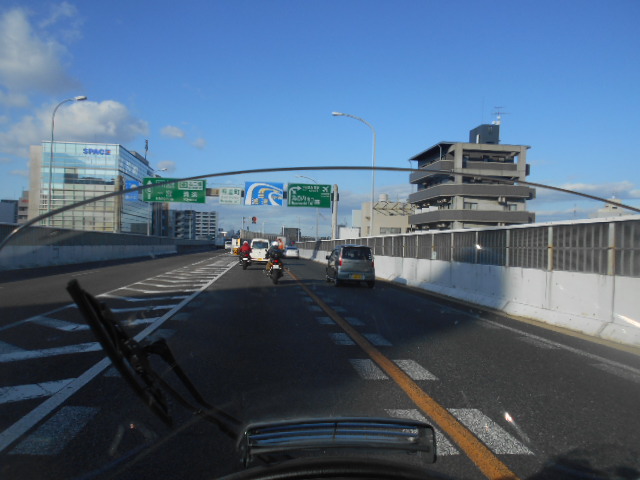 名古屋高速