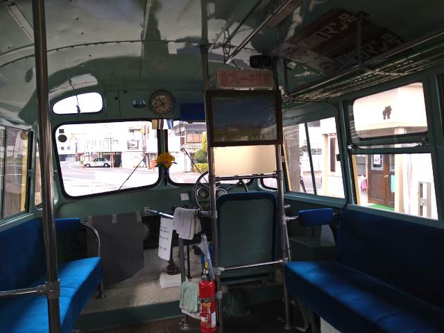 バス1