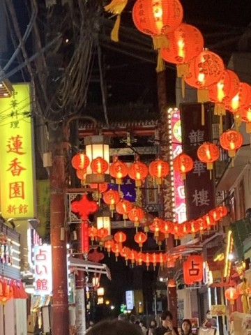 提灯