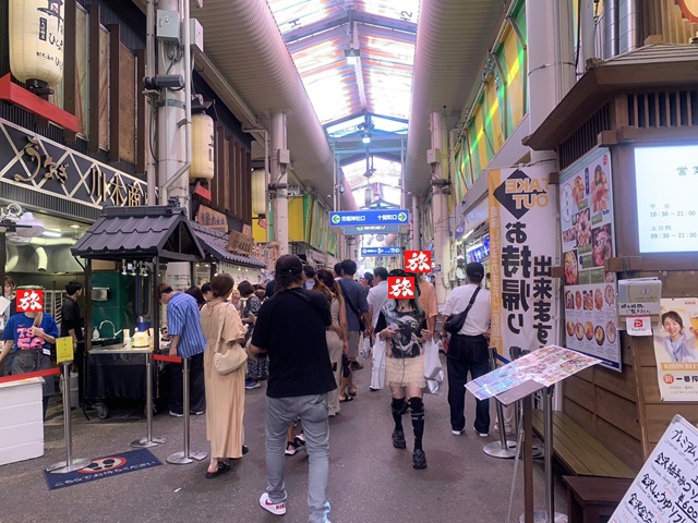 市場2