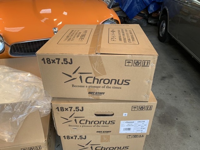 入荷
