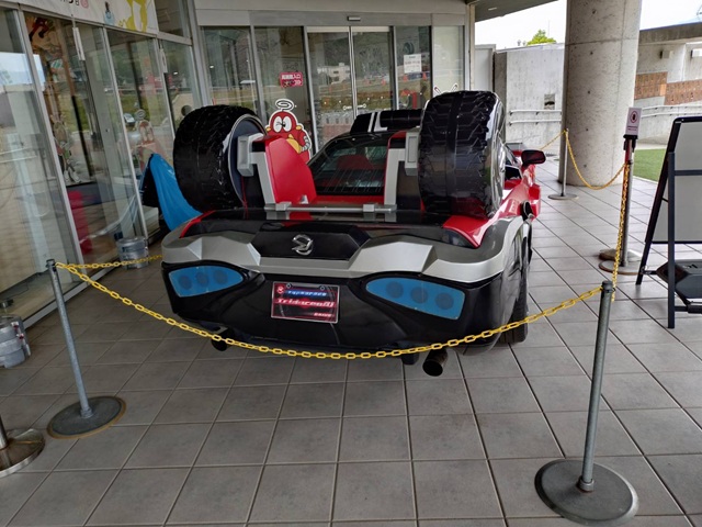 車2