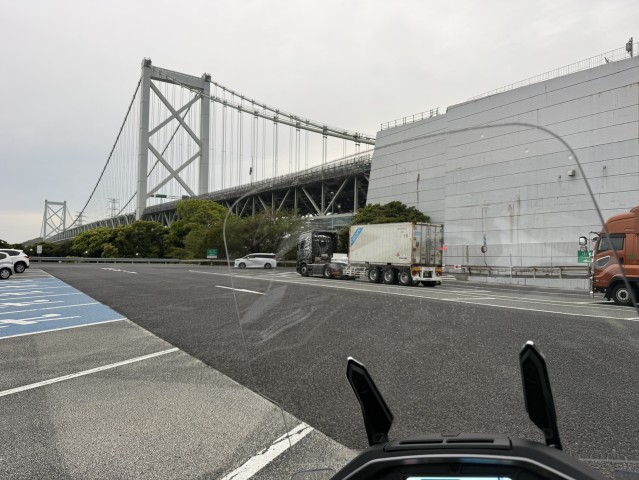 めかり