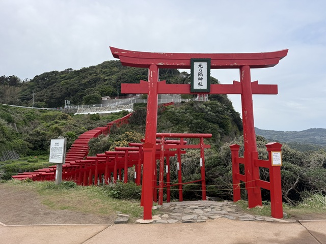 神社