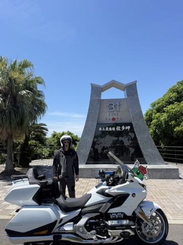 佐多岬