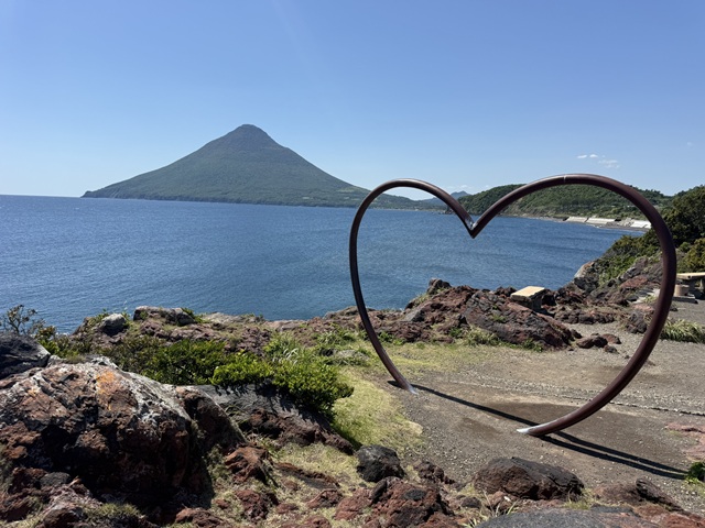 開聞岳
