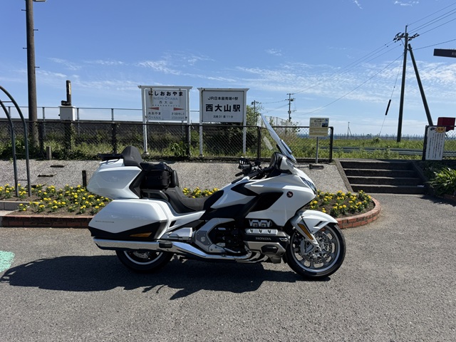 駅