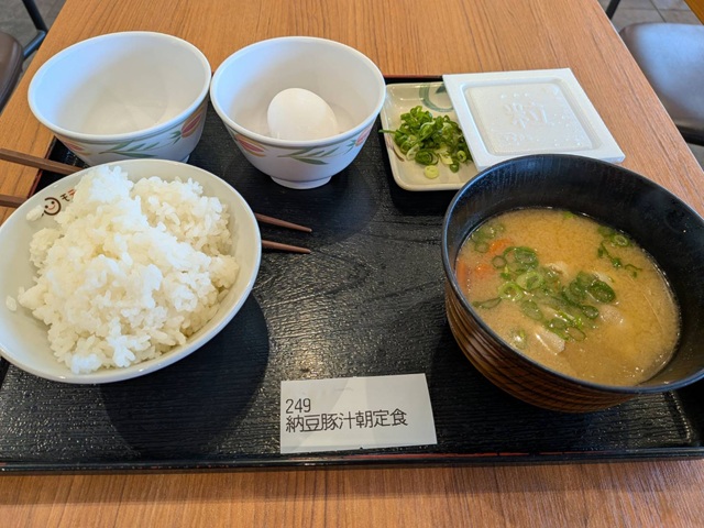 豚汁朝定食