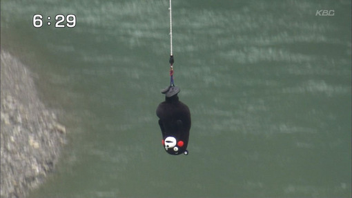 何があった(笑2)