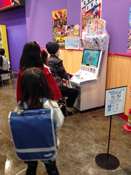 代ってあげなさい（笑）