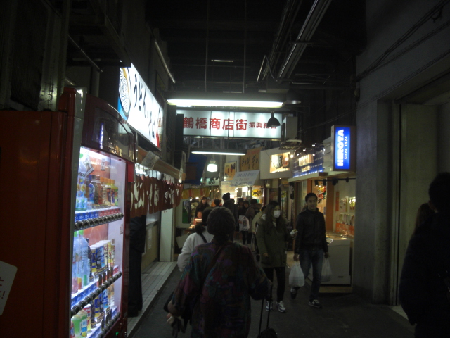 鶴橋商店街1