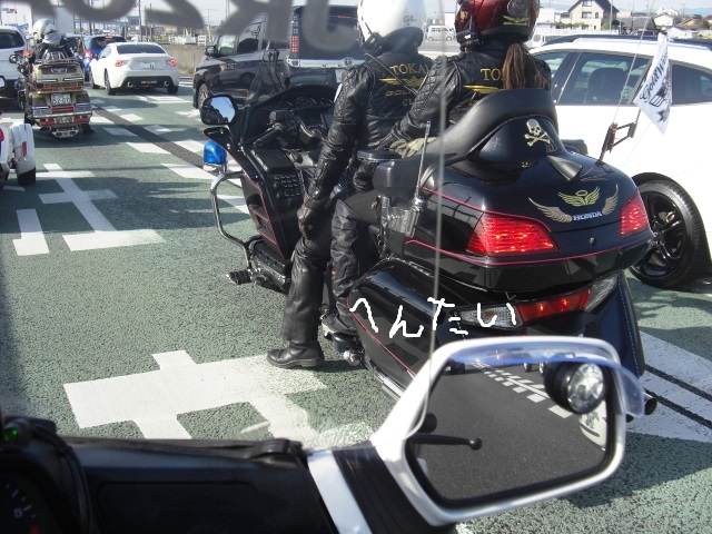 花村バイク2
