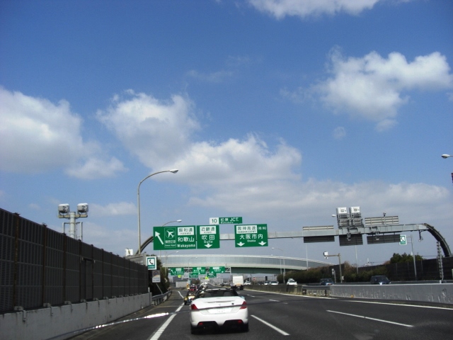 阪神高速1