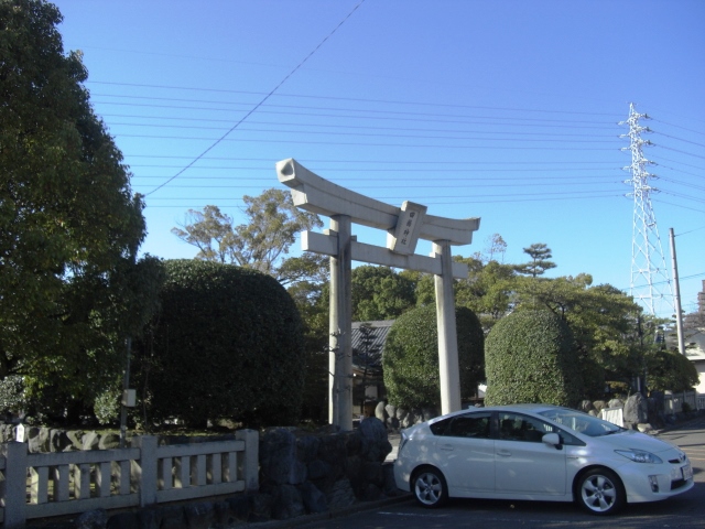 田懸神社