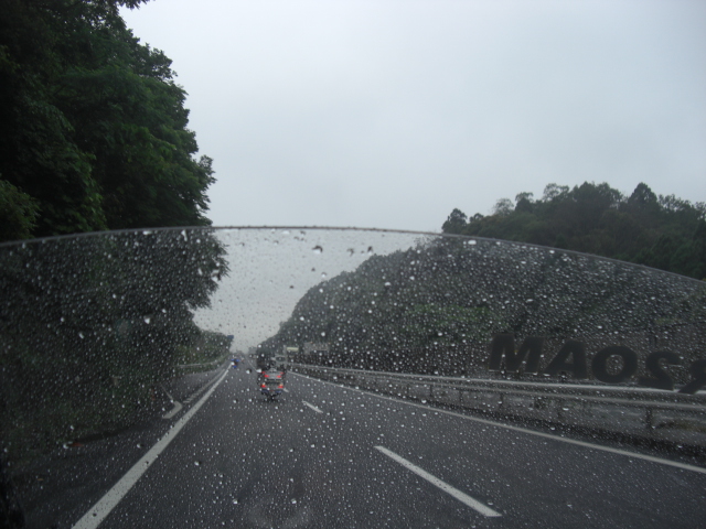 名阪雨