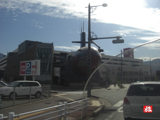 潜水艦