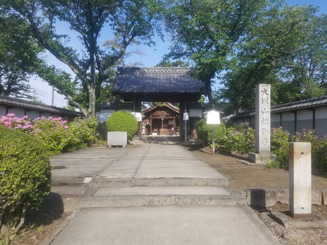 お寺