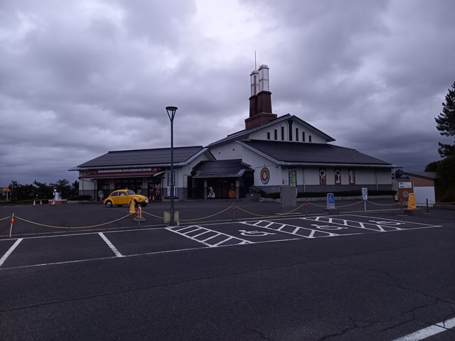 道の駅