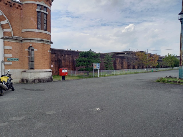 刑務所2