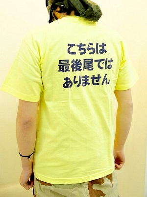 Tシャツ