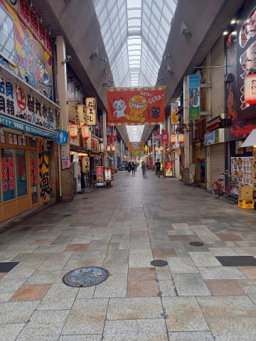 ラーメン店