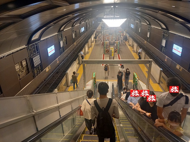 駅