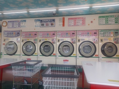 コインランドリー