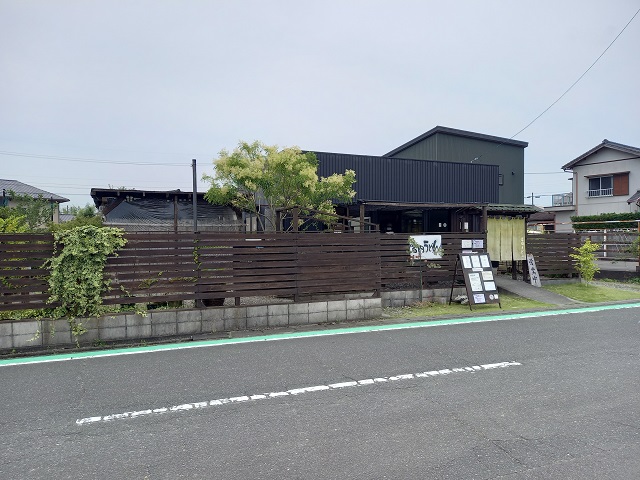 店