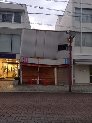 建物