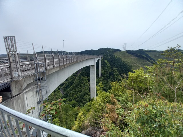 橋