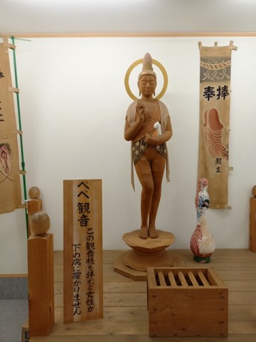 展示1