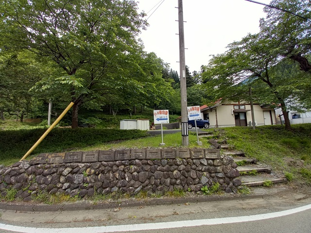 看板2