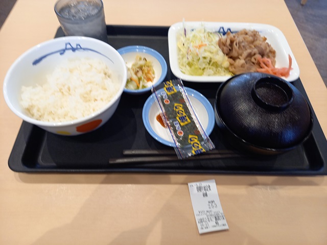 朝食