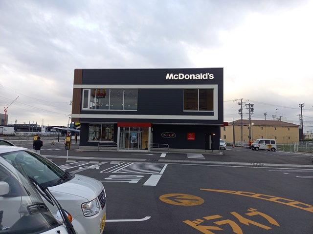 マクドナルド