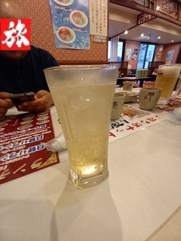 酒