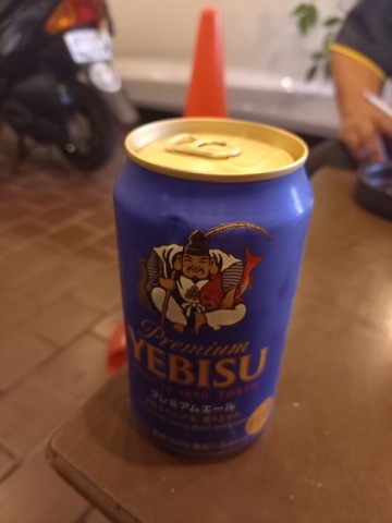 ビール