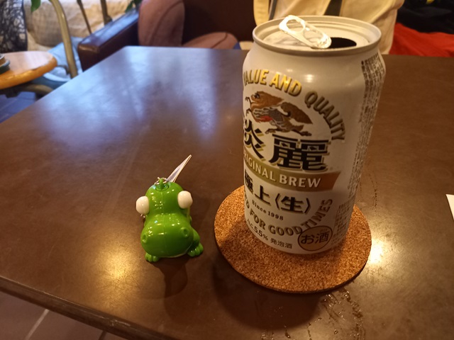 ビール