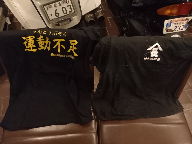 Tシャツ