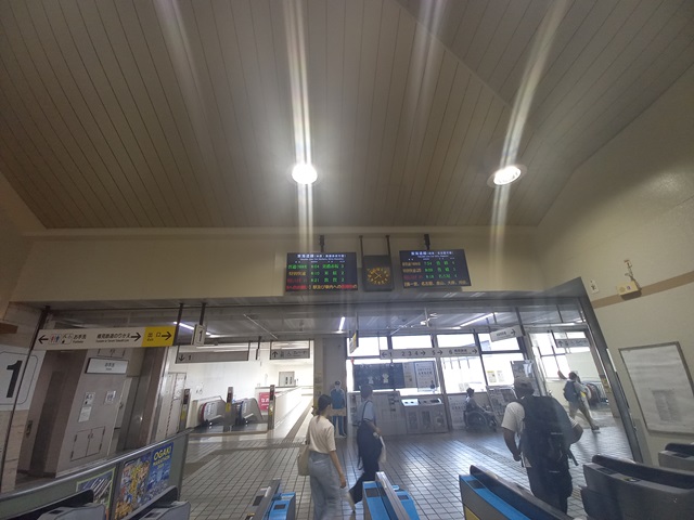 大垣駅