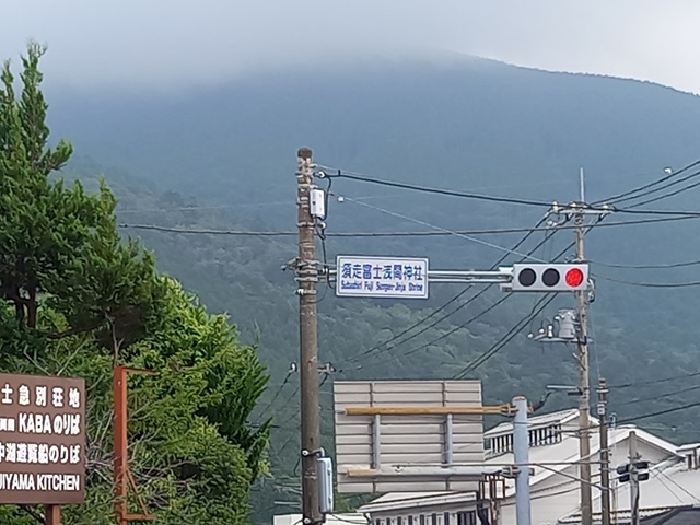 看板