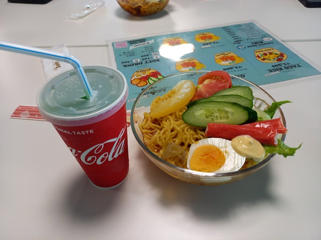 冷麺