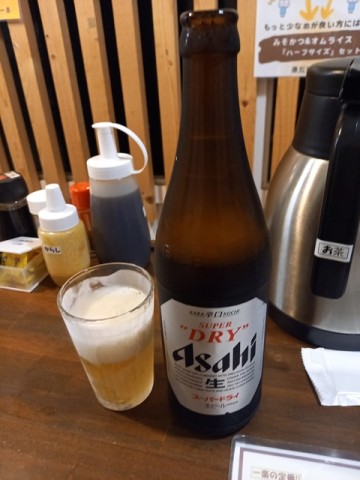 ビール