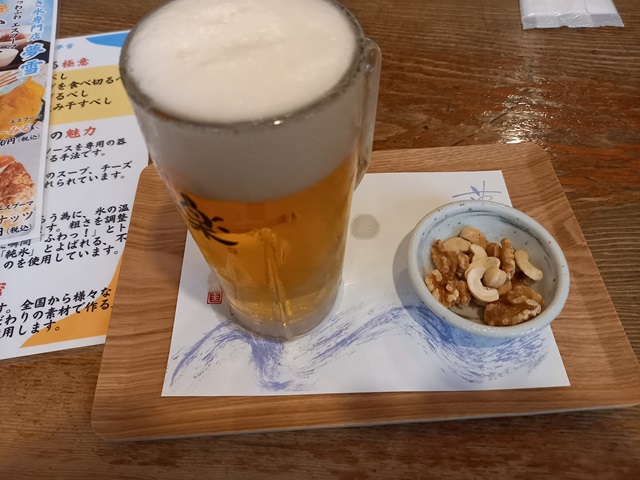 ビール