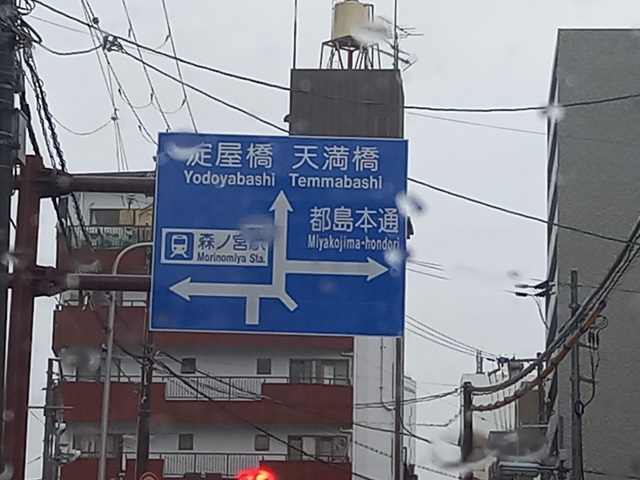 標識