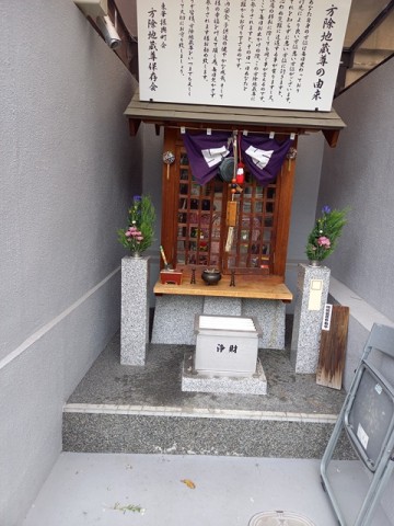 神社