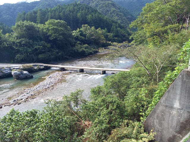 沈下橋