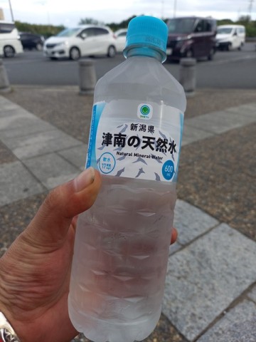 水