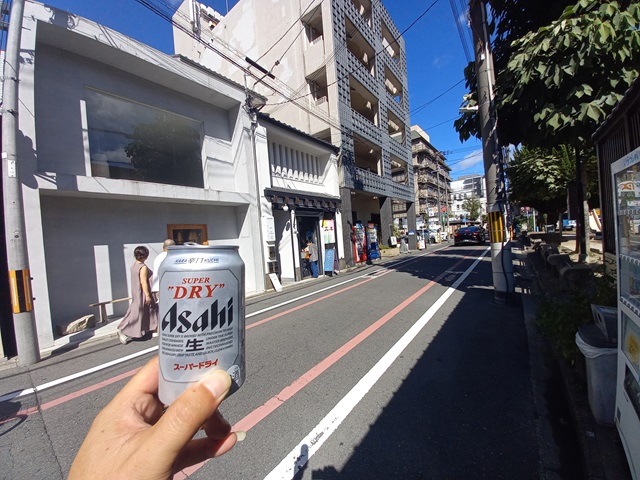 ビール